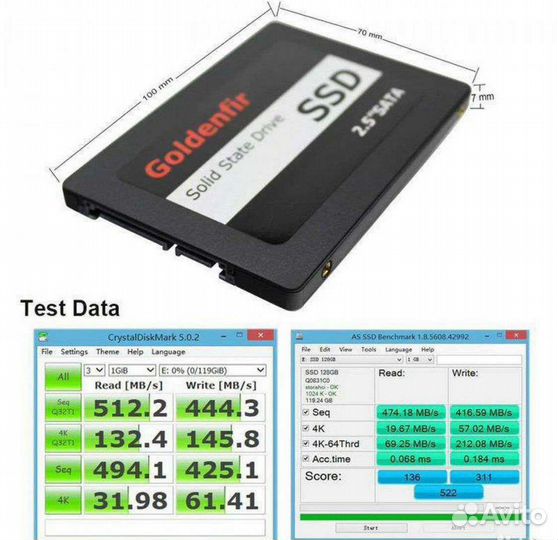 SSD 240 Goldenfir