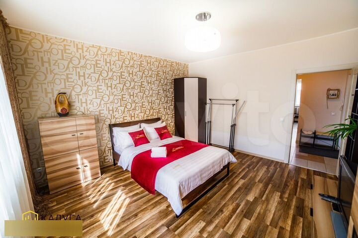 1-к. квартира, 50 м², 2/3 эт.