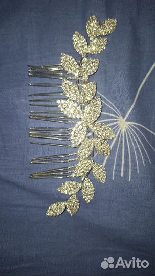 Свадебное платье 48 50