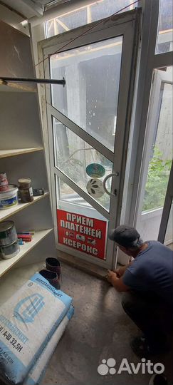 Окна рольставни двери бу
