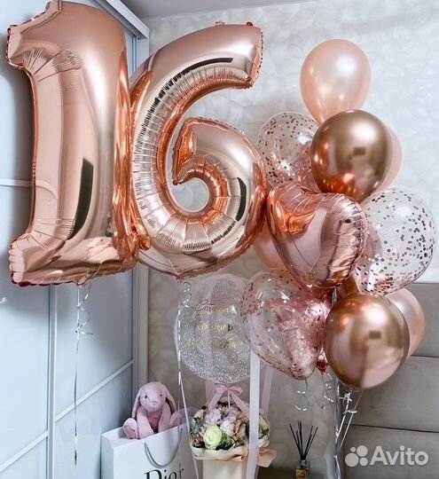 Воздушные шары с гелием, надуть свои шары