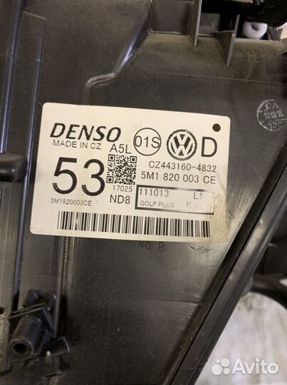 Корпус отопителя в сборе VW Tiguan 2011-2016