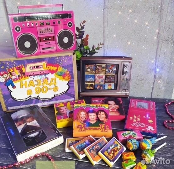 Сюрприз-бокс 