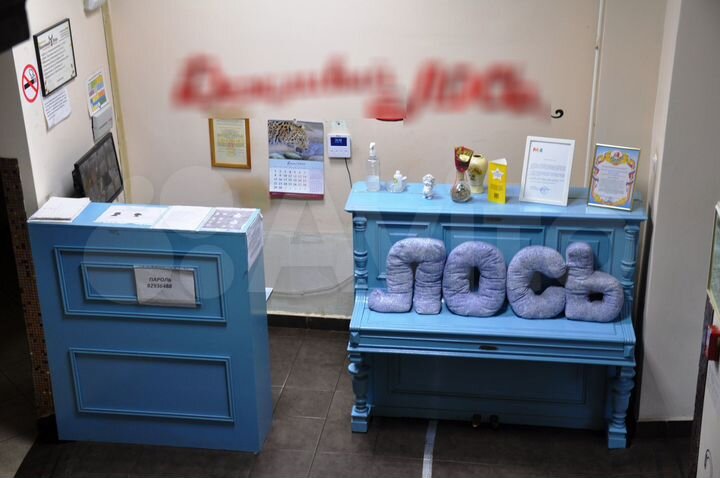 Комната 39 м², 2/2 эт.