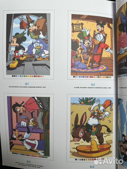 Раскраска hachette Mickey (Микки Маус)