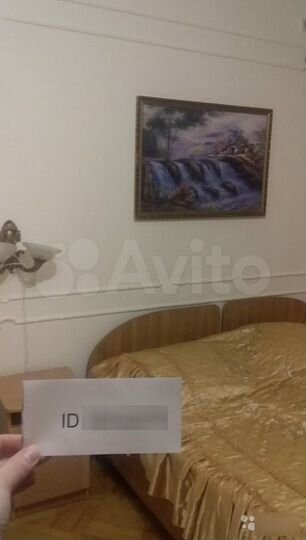 Комната 18 м², 2/3 эт.