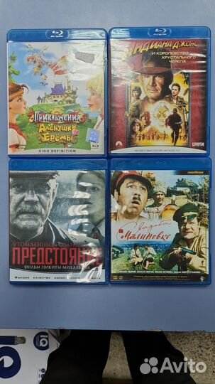 Блюрей диски
