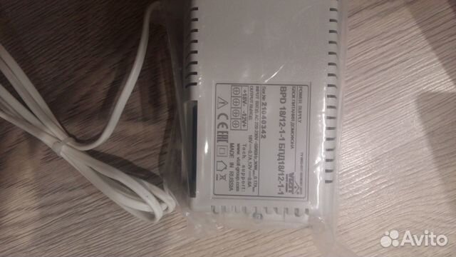 Блок питания домофона бпд 18 12 1 1