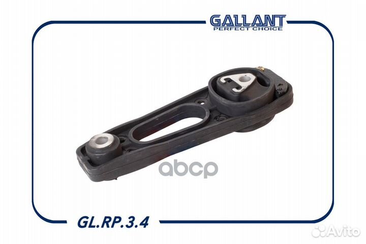 Опора двигателя задняя 8200805813 Duster 