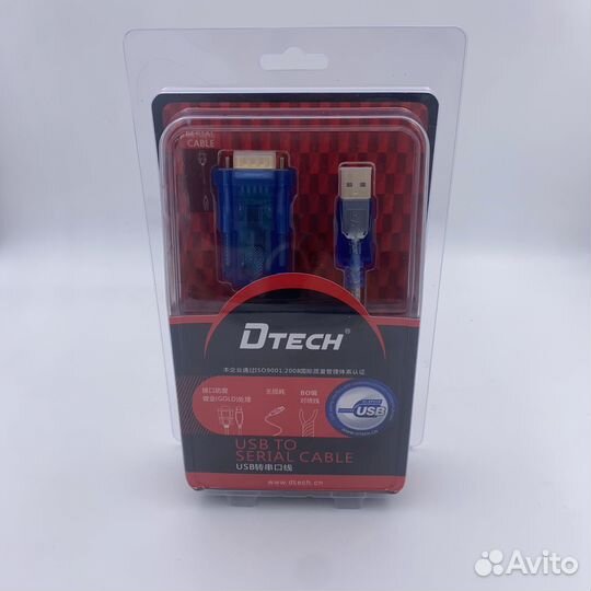 Кабель переходник USB 2.0 - COM FT232RL