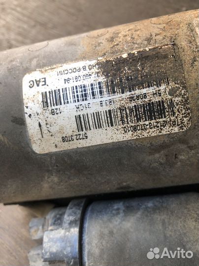 Стартер Niva 2121