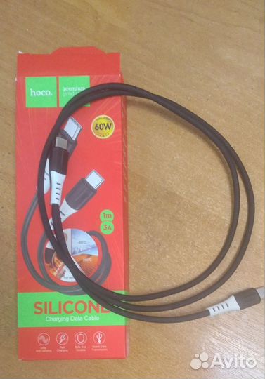 Кабель Hoco type C-C