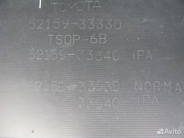 Бампер задний Toyota Camry V50 2012+