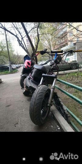 Yamaha vino обмен