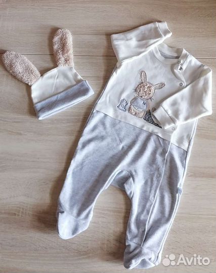 Одежда пакетом для мальчика