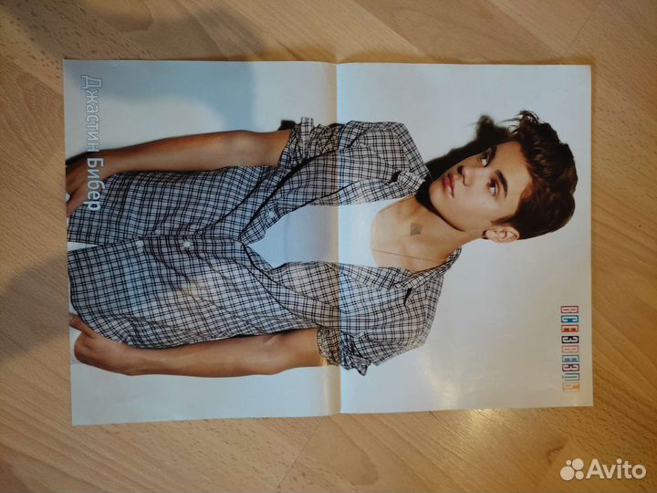 Плакаты из журналов Все звезды