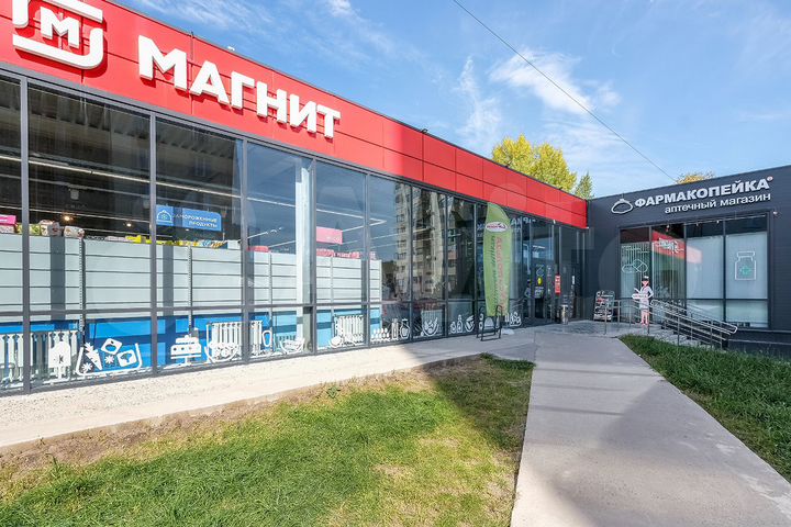 Торговый центр (готовый бизнес) 699 м²