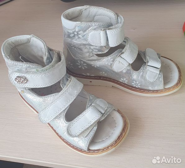 Сандали Вупи