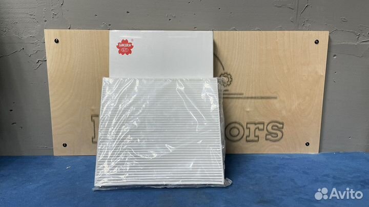 Фильтр салона hyundai sonata VII 2.0 2014