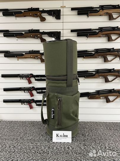 Чехол для баллона высокого давления 2.5 л. 2 цвета