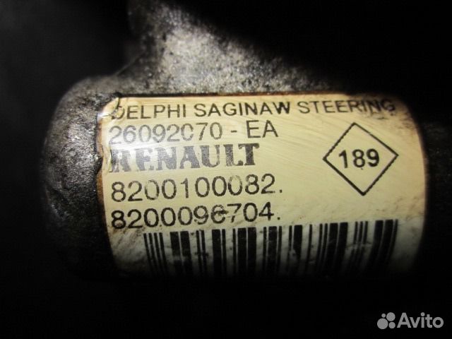 Насос гур для Рено логан Дача сандеро 1.4 1.6