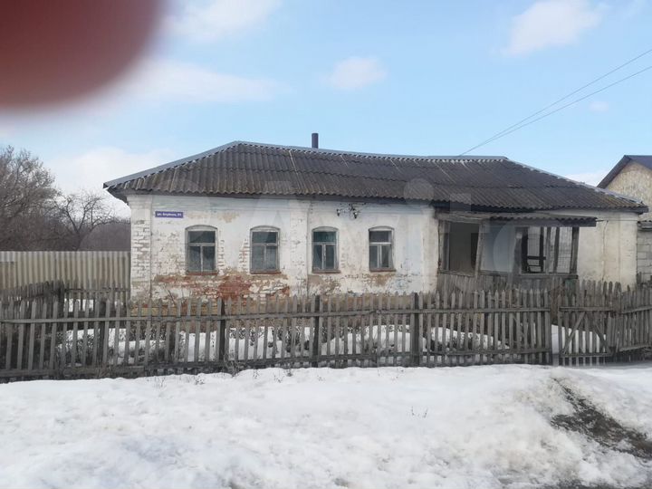 Дом 25,6 м² на участке 52 сот.