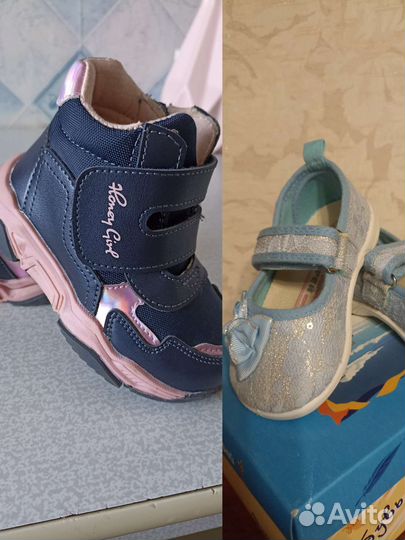 Детская обувь для девочек