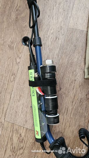 Металлоискатель