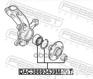 Подшипник ступ.citroen C1/peugeot 107/toyota