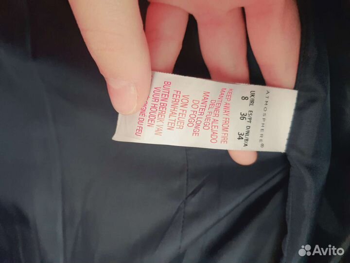 Пальто женское 42