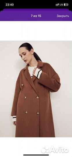Пальто женское