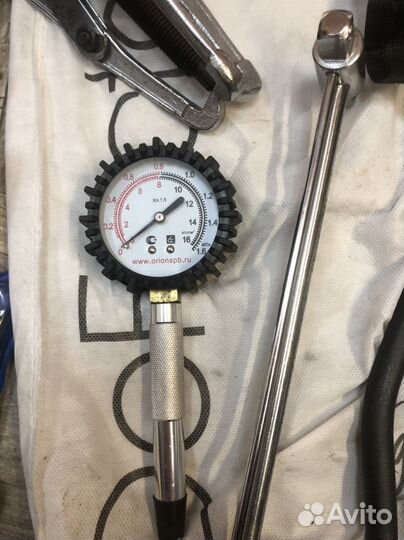 Комплект инструмента и расходников