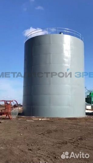 Емкости промышленные