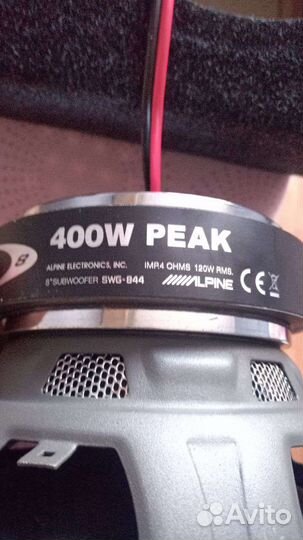 4-канальный усилитель JBL GTO 504 и Alpine SWG844