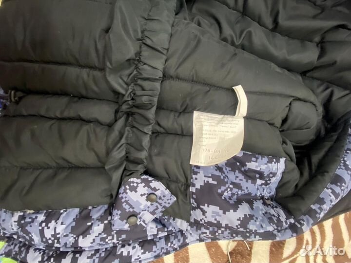 Зимняя форма пиксель 44/4