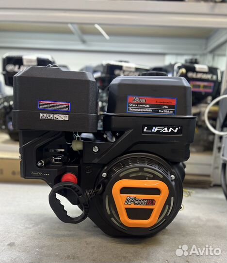 Двигатель Lifan KP500E 18А(22 л.с.,18А,эл.стартер)