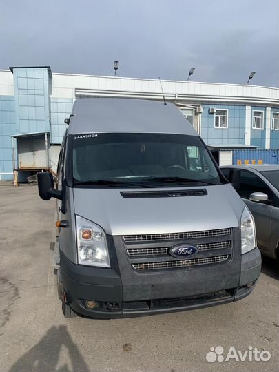 Пассажирские перевозки заказ микроавтобуса