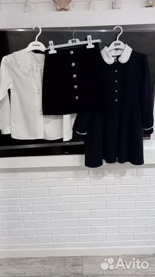 Школьная форма