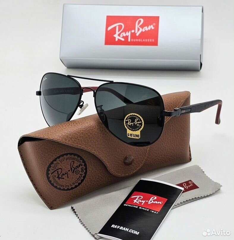 Солнцезащитные очки мужские Ray-Ban