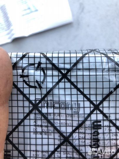 Блок питания Chicony cpb09-003a 1000W