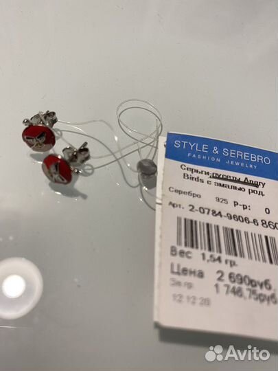 Серебряные серьги