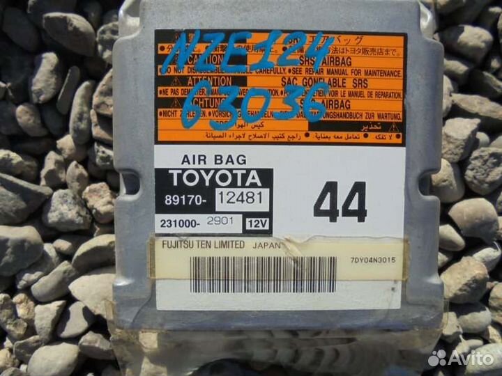 Блок управления airbag Toyota Corolla Fielder