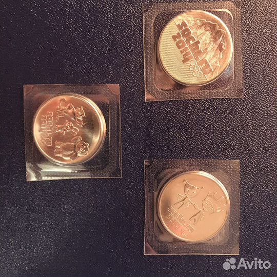 25рублей Сочи