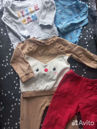 Вещи пакетом для мальчика