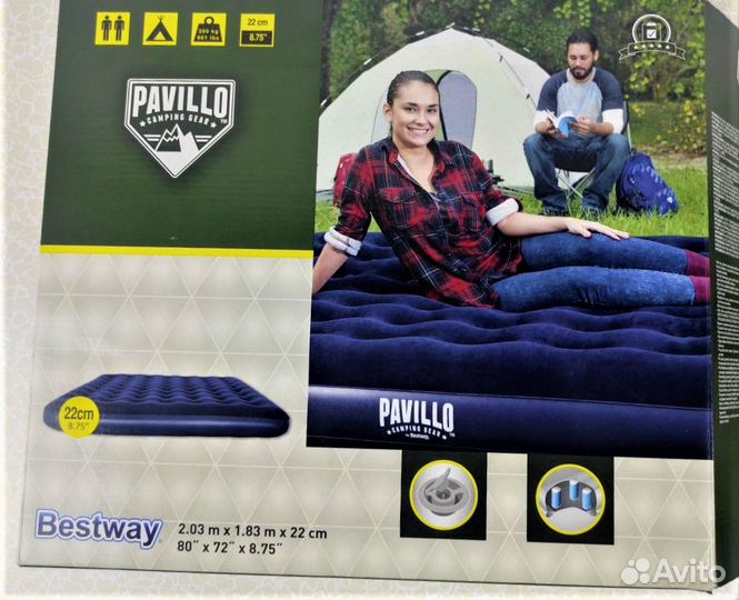 Надувной матрас новый