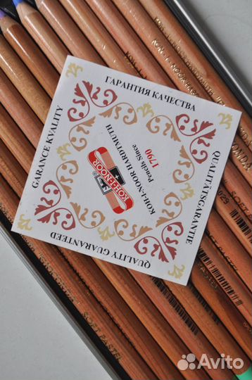 Пастельные карандаши Koh-i-noor 12 цветов из Праги