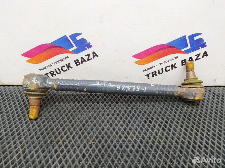 20443062 Стойка заднего стабилизатора