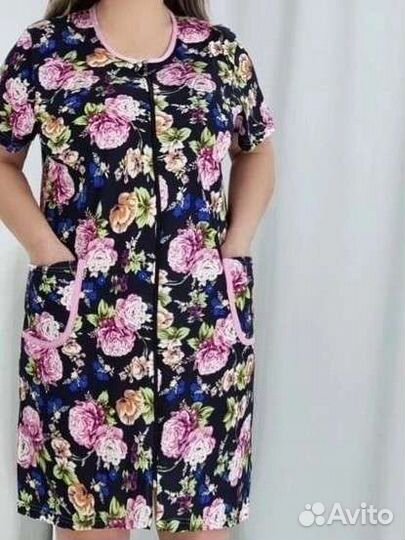 Халат женский новый