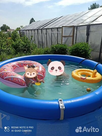 Надувной бассейн