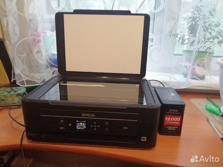 Мфу лазерный цветной с wifi